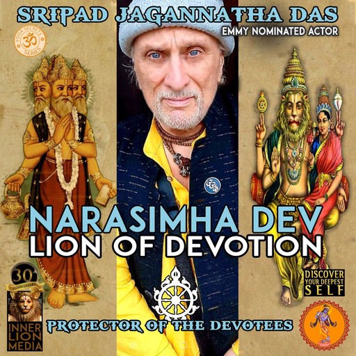 Narasimha Dev, Sripad Jagannatha Das