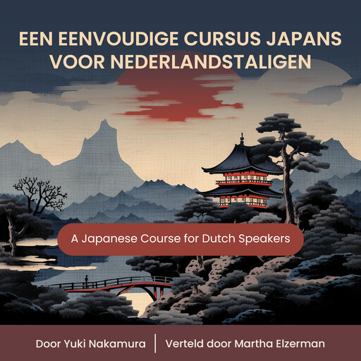 Een Eenvoudige Cursus Japans voor Nederlandstaligen, Yuki Nakamura