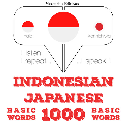 1000 kata-kata penting dalam bahasa Jepang, JM Gardner