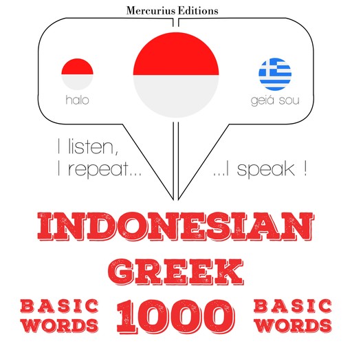 1000 kata-kata penting di Yunani, JM Gardner