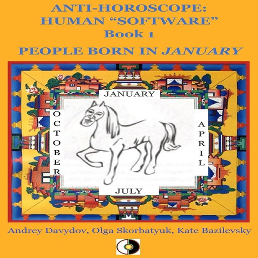 People Born In January, Kate Bazilevsky, Andrey Davydov, Olga Skorbatyuk