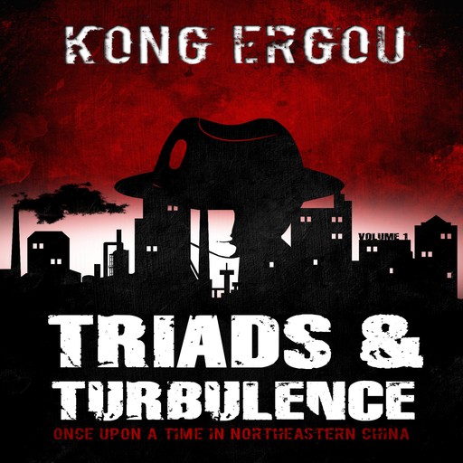 Triads & Turbulence - Volume One, KONG ERGOU