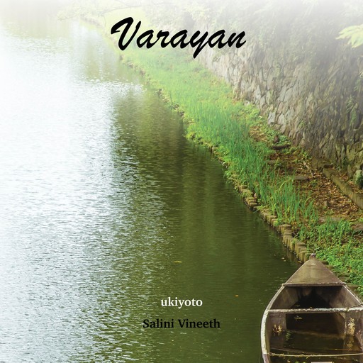 Varayan, Salini Vineeth