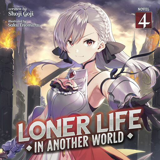 Loner Life in Another World (Light Novel) Vol. 4, Shoji Goji, booota