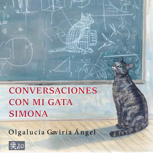 Conversaciones con mi gata Simona (Completo), Olgalucía Gaviria Angel