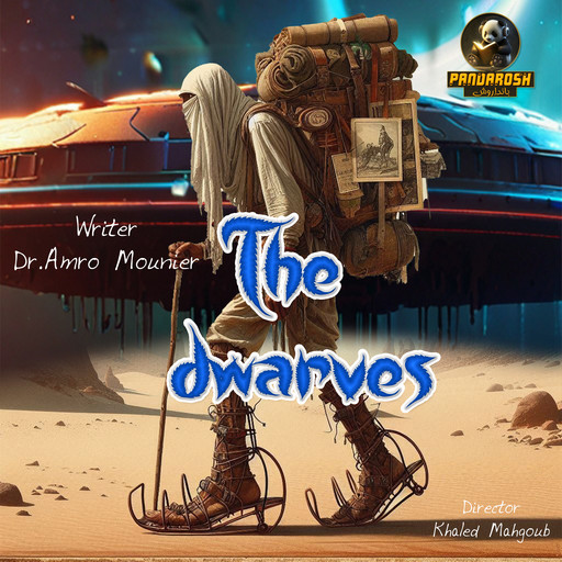 The Dwarves, Amro Mounier