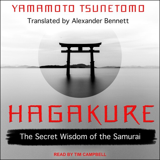 Hagakure, Yamamoto Tsunetomo