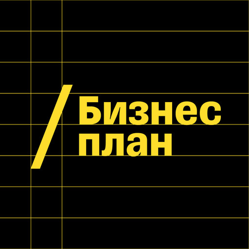 «Страшно быть смелым на запуске своего бренда». Маргарет Дьяченко, Тинькофф, 