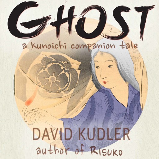 Ghost: A Dream of Murder, David Kudler