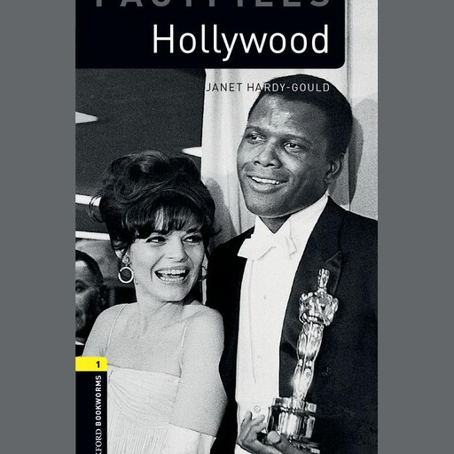 Hollywood, Janet Hardy-Gould