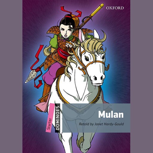Mulan, Janet Hardy-Gould