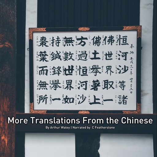 More Translations From The Chinese, Arthur Waley