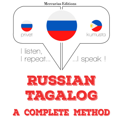 России - тагальский: полный метод, JM Gardner