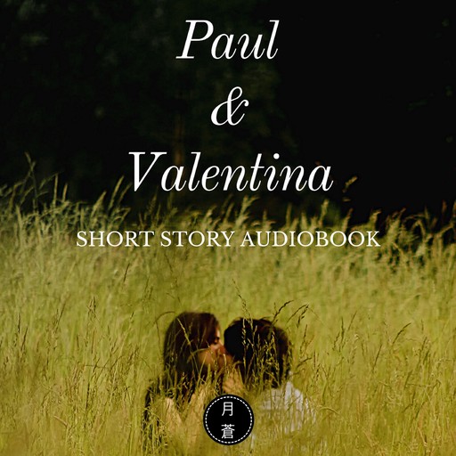 Paul & Valentina, Tsuki Aoi Writer