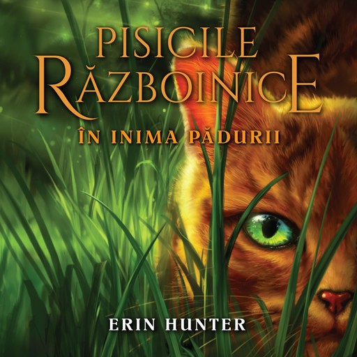 În inima pădurii, Erin Hunter