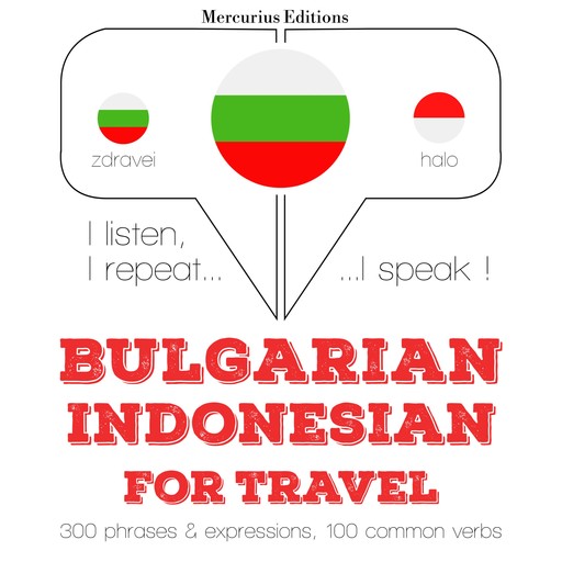 Туристически думи и фрази в индонезийски, JM Гарднър