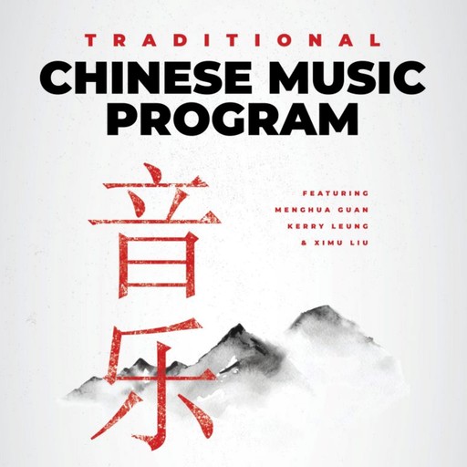 Chinese traditional music - Guzheng, Chinese Music