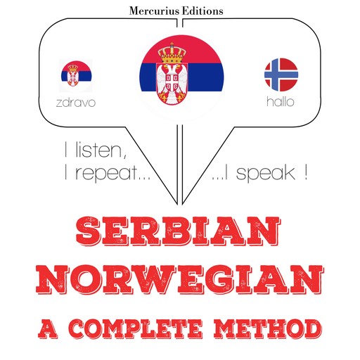 Учим Норвегиан, ЈМ Гарднер