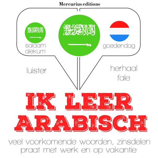 Ik leer Arabisch, JM Gardner