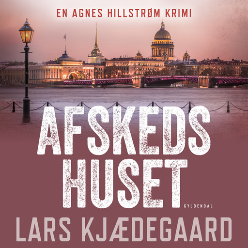 Afskedshuset, Lars Kjædegaard