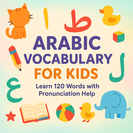 My First Arabic Words, SSD Little Readers