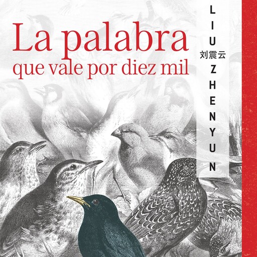 La palabra que vale por diez mil, Liu Zhenyun