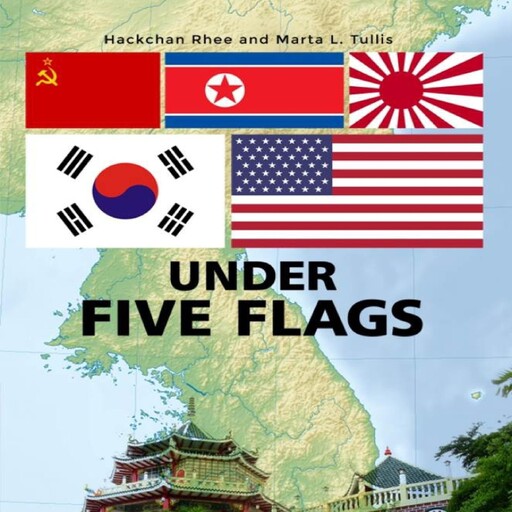Under Five Flags, Marta L. Tullis