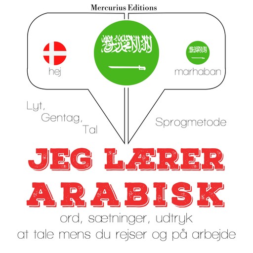 Jeg lærer arabisk, JM Gardner