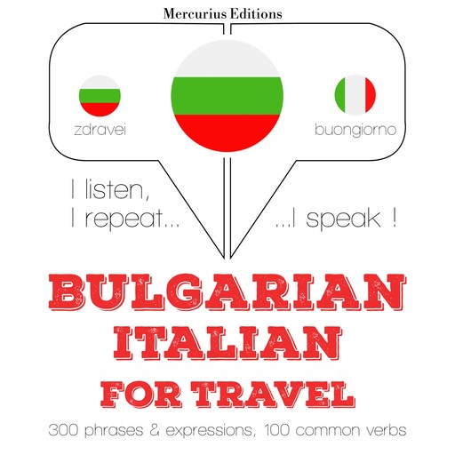 Туристически думи и фрази на италиански език, JM Гарднър