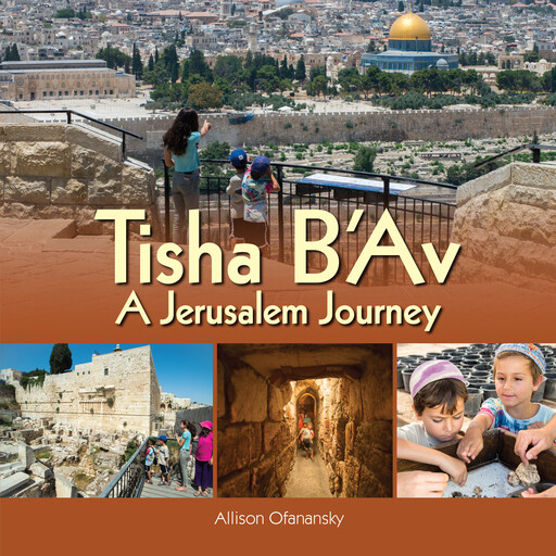 Tisha B'Av, Allison Maile Ofanansky