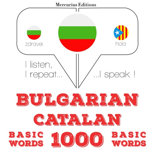 1000 основни думи от каталонски, JM Гарднър