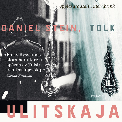 Daniel Stein, tolk, Ljudmila Ulitskaja