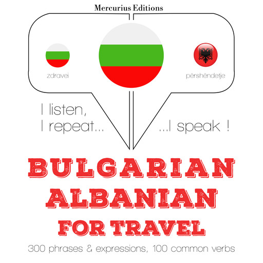Туристически думи и фрази в албанската, JM Gardner