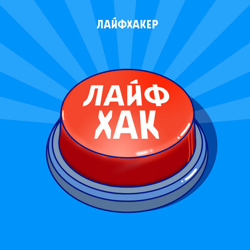 Правда ли голубая глина сделает лицо красивее и снимет боль в суставах, 