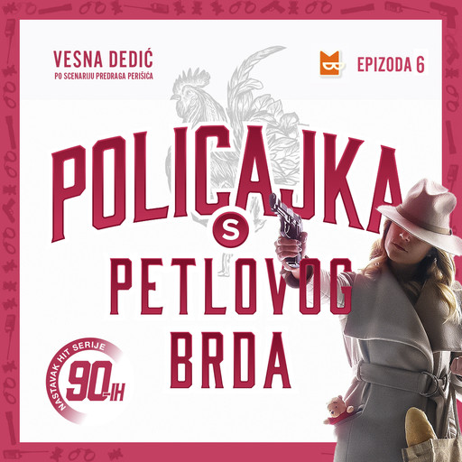 Policajka sa Petlovog brda: Ženski orkestar, 6. epizoda, Vesna Dedić, Predrag Perišič