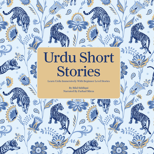 Urdu Short Stories, Bilal Siddiqui