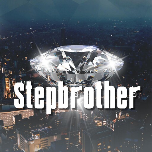 STEPBROTHER, Harvey L. Frierson Jr.