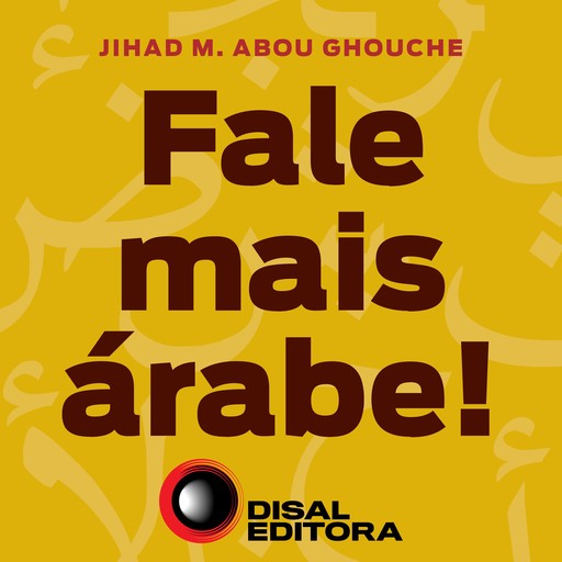 Fale mais árabe, Jihad M. Abou Ghouche