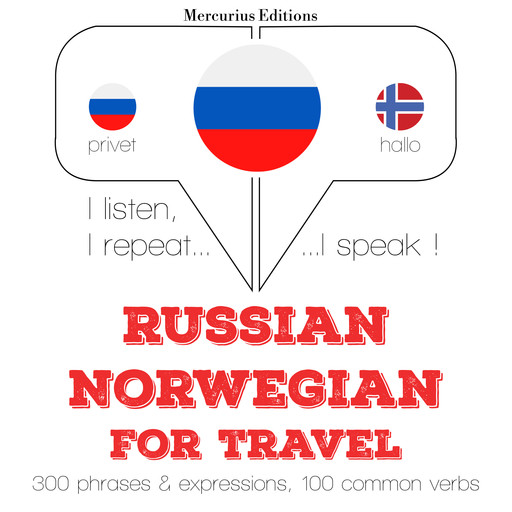 Русский - норвежский: Для путешествий, JM Gardner