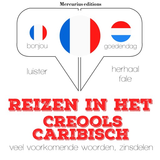 Reizen in het Creools Caribisch, JM Gardner