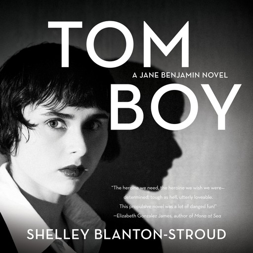 Tomboy, Shelley Blanton-Stroud