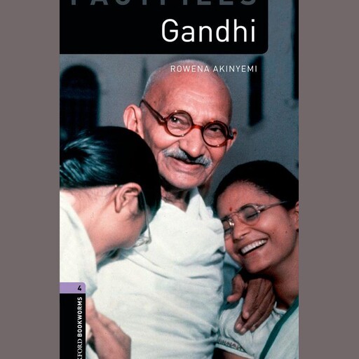 Gandhi, Rowena Akinyemi