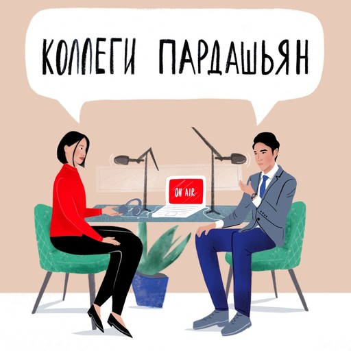 Как делать лучший в стране телеграм-канал о финансах — Андрей Чеботарёв, создатель FINANCE.kaz, Alima Pardasheva