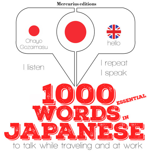 1000 essential words in Japanese, J.M. Gardner