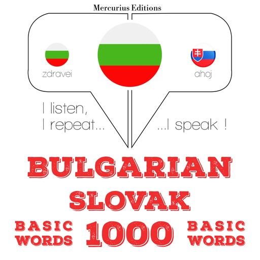 1000 основни думи в Словашка, JM Гарднър
