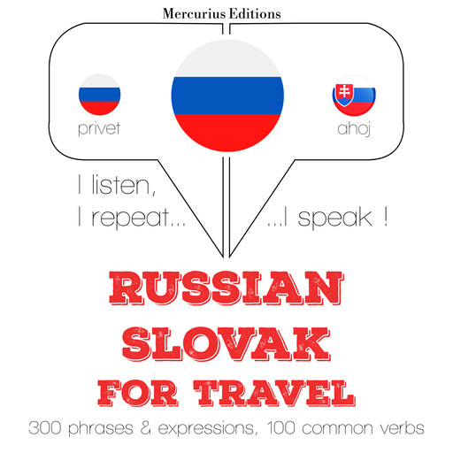 Русские - словацкие: Для путешествий, JM Gardner