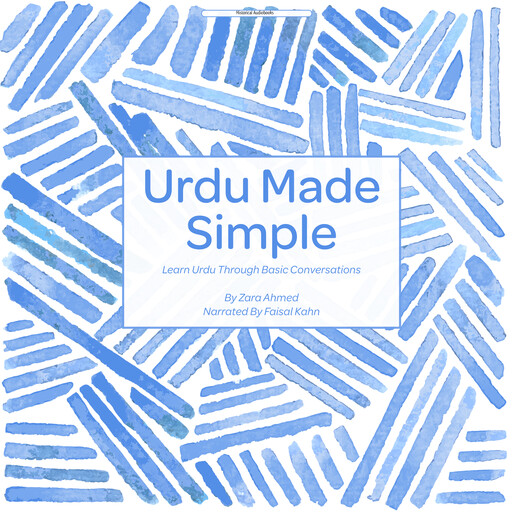 Urdu Made Simple, Zara Ahmed