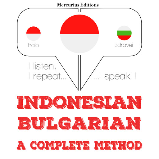 Saya belajar Bulgaria, JM Gardner