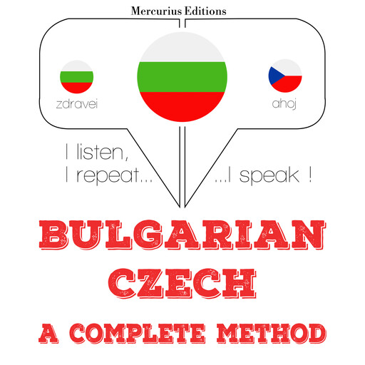 Уча Чехия, JM Gardner
