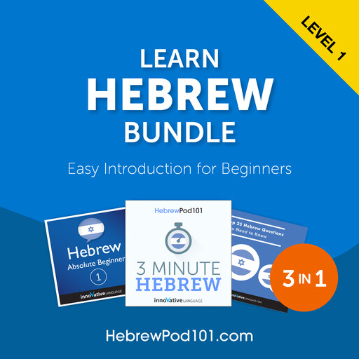 Learn Hebrew Bundle - Easy Introduction for Beginners (Level 1), Innovative Language Learning, HebrewPod101.com